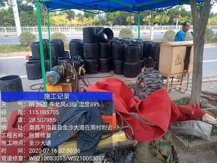 通榆管道短管置换-管道顶管-炜誉市政