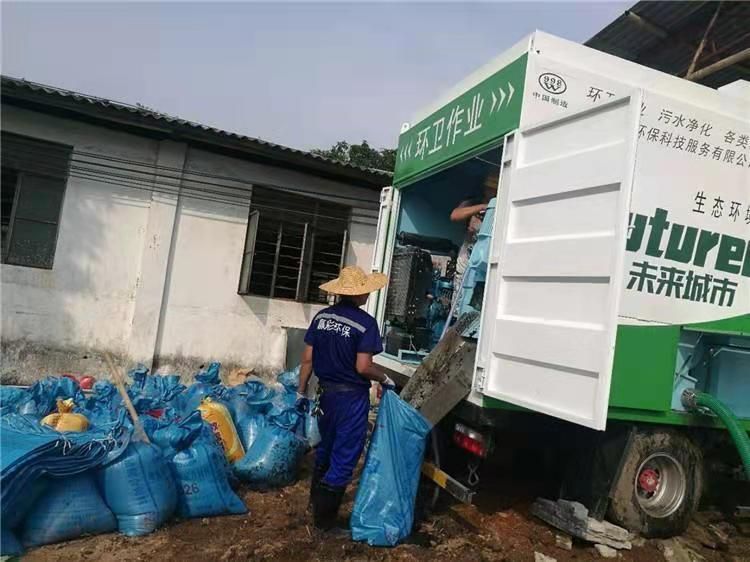 通榆工业污泥压干处理
